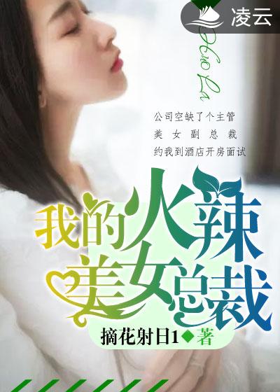 哔咔漫画仲夏版官网最新版