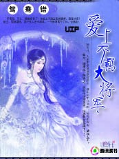小说门卫老头征服妻子