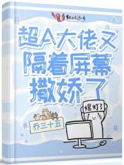 猪猪中文网