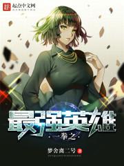 521avi在线视频