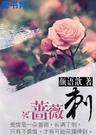 男人搞女人