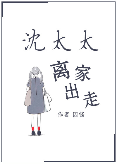 护士用嘴帮忙取精图片