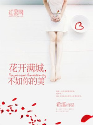 重装机兵梦想起飞