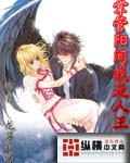 破virgin视频中国