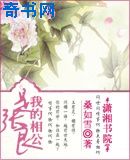 女巫茶话会
