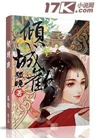 原始的欲望人与母宠物