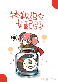 微博之夜2024完整版免费观看