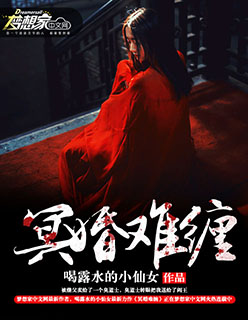 按摩技师