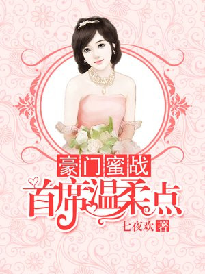 炫舞捏脸