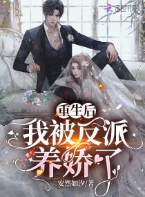 玉浦团4