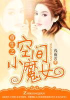 现代经典gl小说虐文
