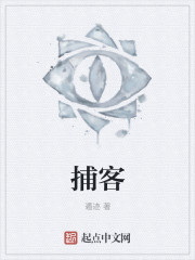 贪念韩国电影