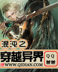 少年黑手党