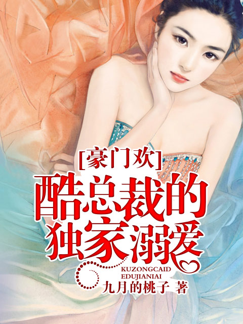 玩偶之家