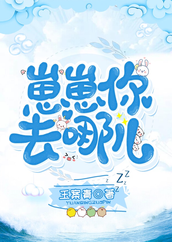 绿帽极度放荡的娇妻视频
