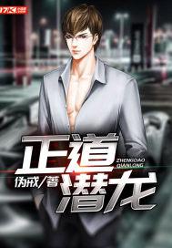 乐可小说免费阅读笔趣无弹窗