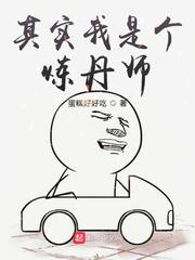 jizz-jizz大全