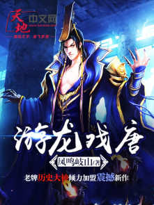 亚洲3p