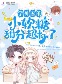 七仙女思春欲春