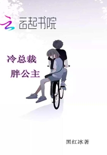 受双性洗澡被室友hh双性