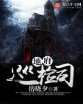 乖让我尿在里面hhh