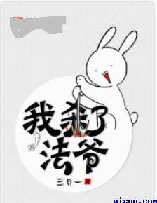 糖盒(H)