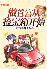 4080新视觉影院大全