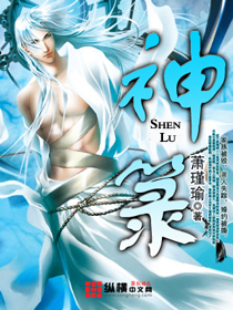 欲女网