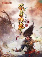 在线天堂新版最新版在线8
