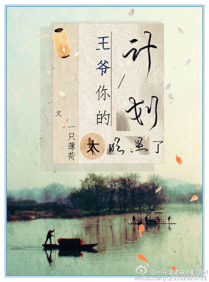 japanesehd18