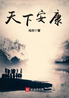 忘忧草影视www日本在线播放