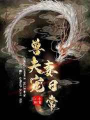 deepface在线观看