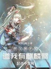 乱世豪情在线全集免费观看
