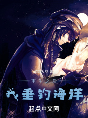 草莓影视app二维码