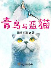 绿巨人黑寡妇恶搞图片
