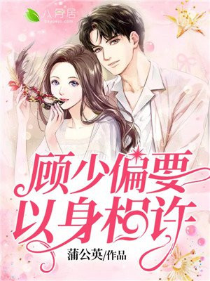 倩女幽魂张国荣版