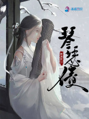 夏文博袁青玉小说全文免费阅读