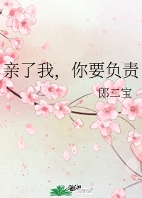 草的榴社区ip地址2024