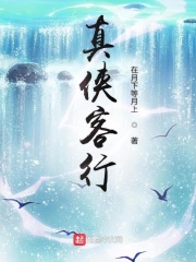东方伊甸园pp6s在线