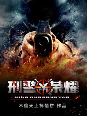快穿勾搭禁忌h