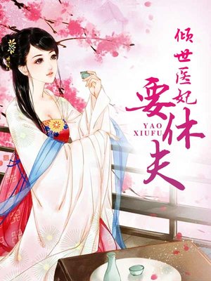 佳澄里沙