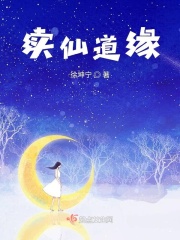 南宁捡死鱼未打码图片