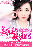 碟中谍3李美琪