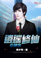 xhamster视频在线中文