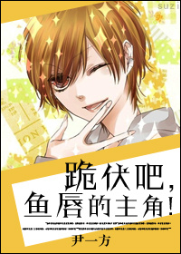 魔笛magi漫画