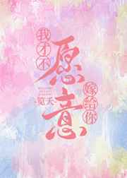 爆乳美女扒开胸罩露出奶头网站