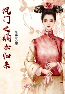zujiao