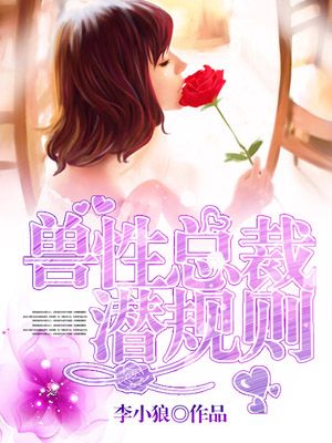 唐朝豪放女电影百度云