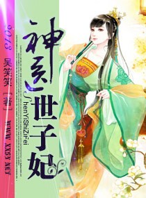 行尸走肉第十一季