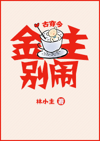 吴昀廷